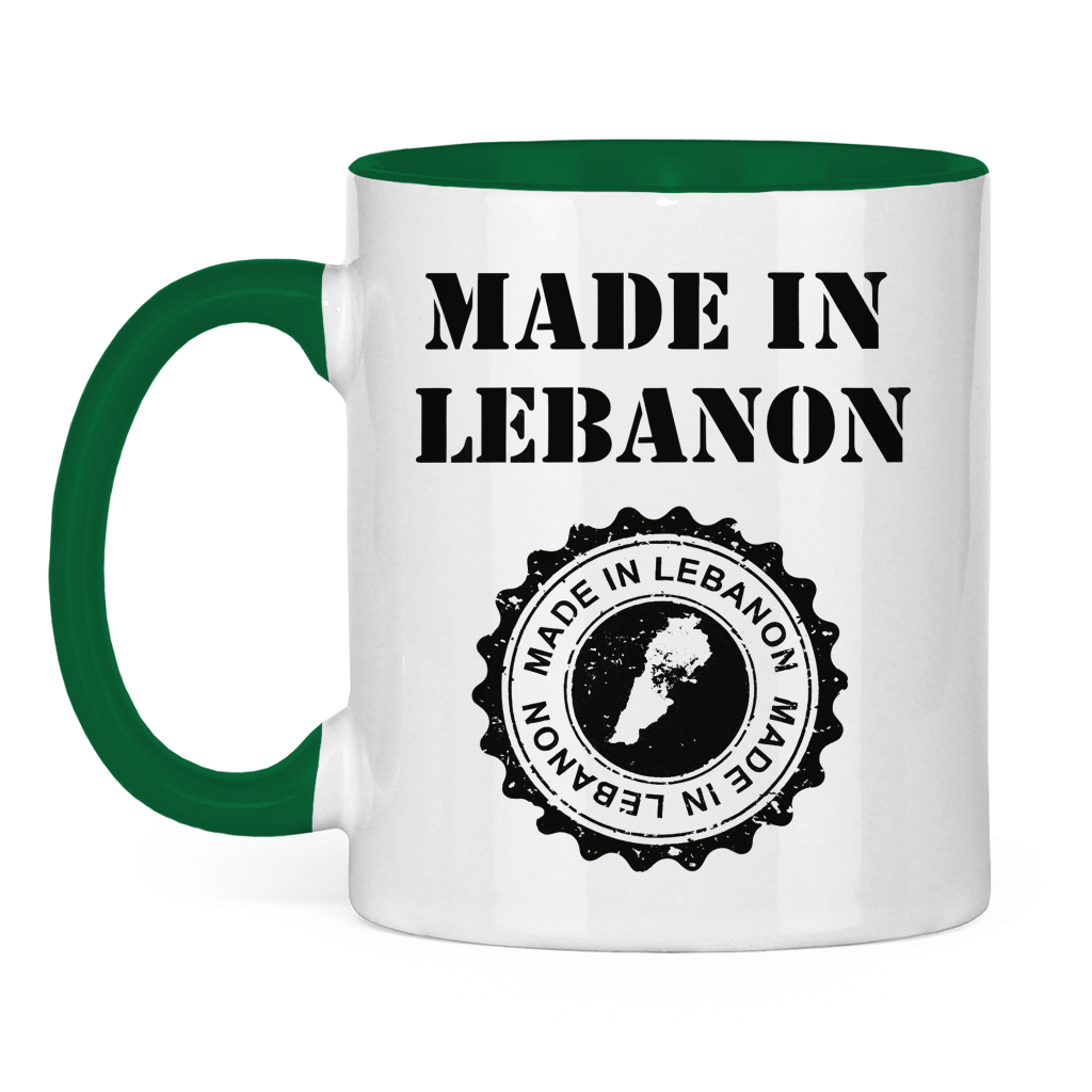 MADE IN LEBANON 2
