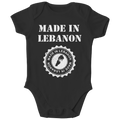 MADE IN LEBANON 2