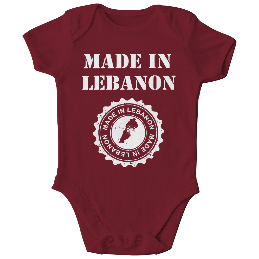 MADE IN LEBANON 2