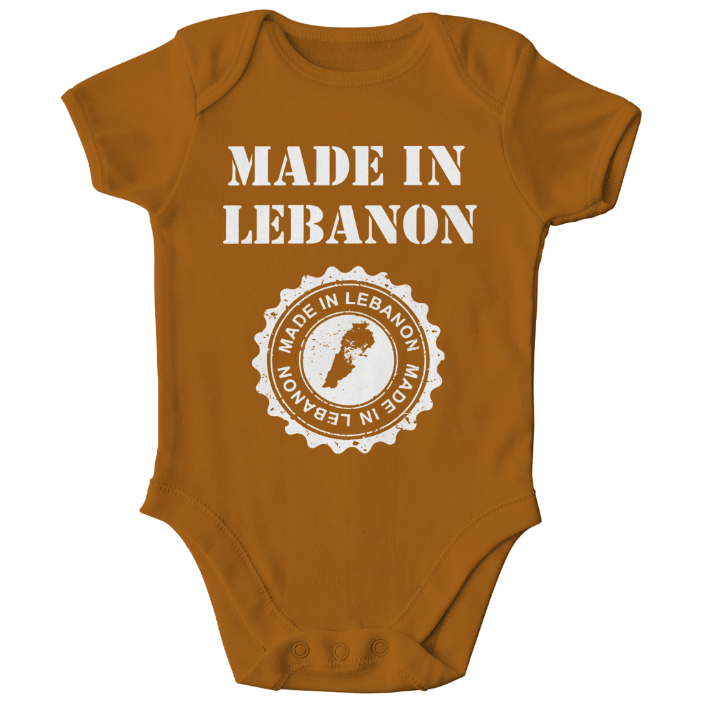 MADE IN LEBANON 2