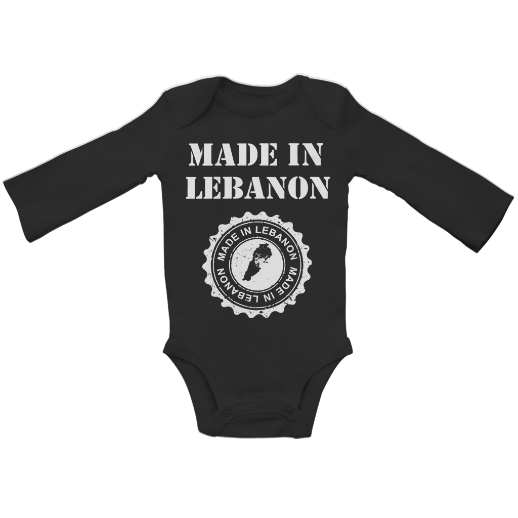 MADE IN LEBANON 2
