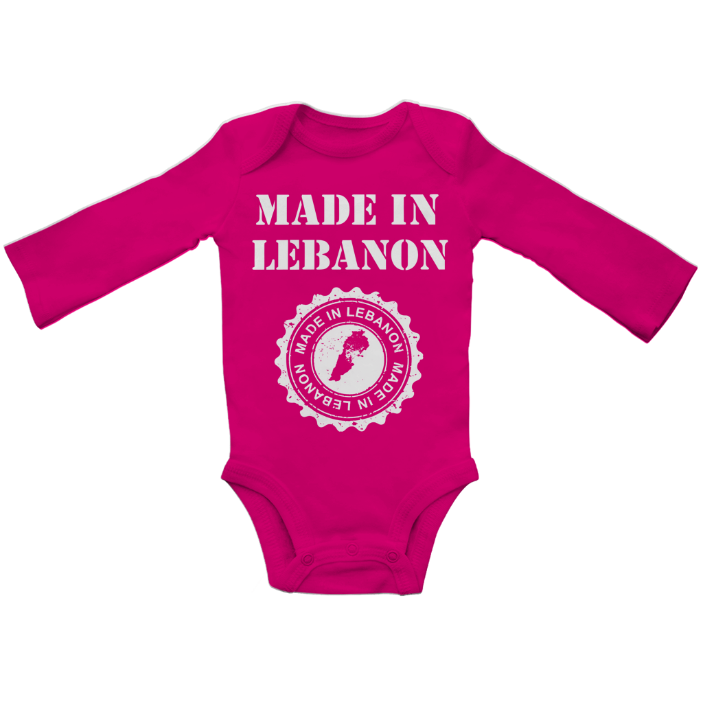 MADE IN LEBANON 2