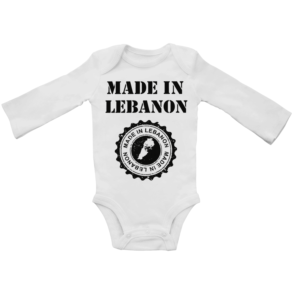 MADE IN LEBANON 2