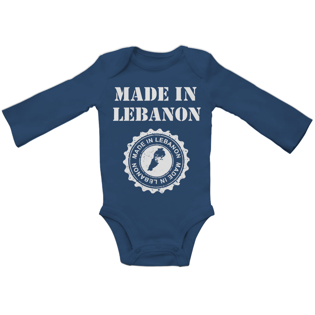 MADE IN LEBANON 2