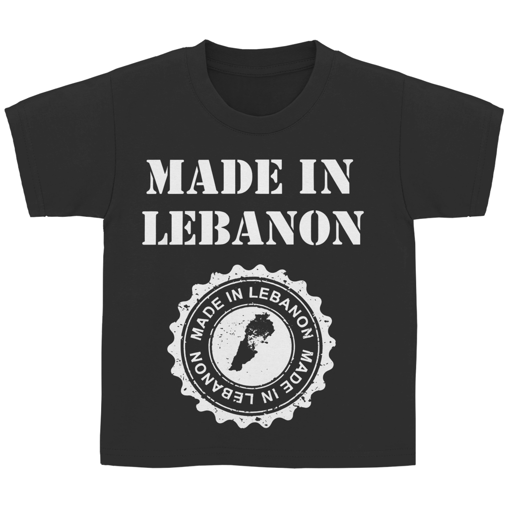 MADE IN LEBANON 2