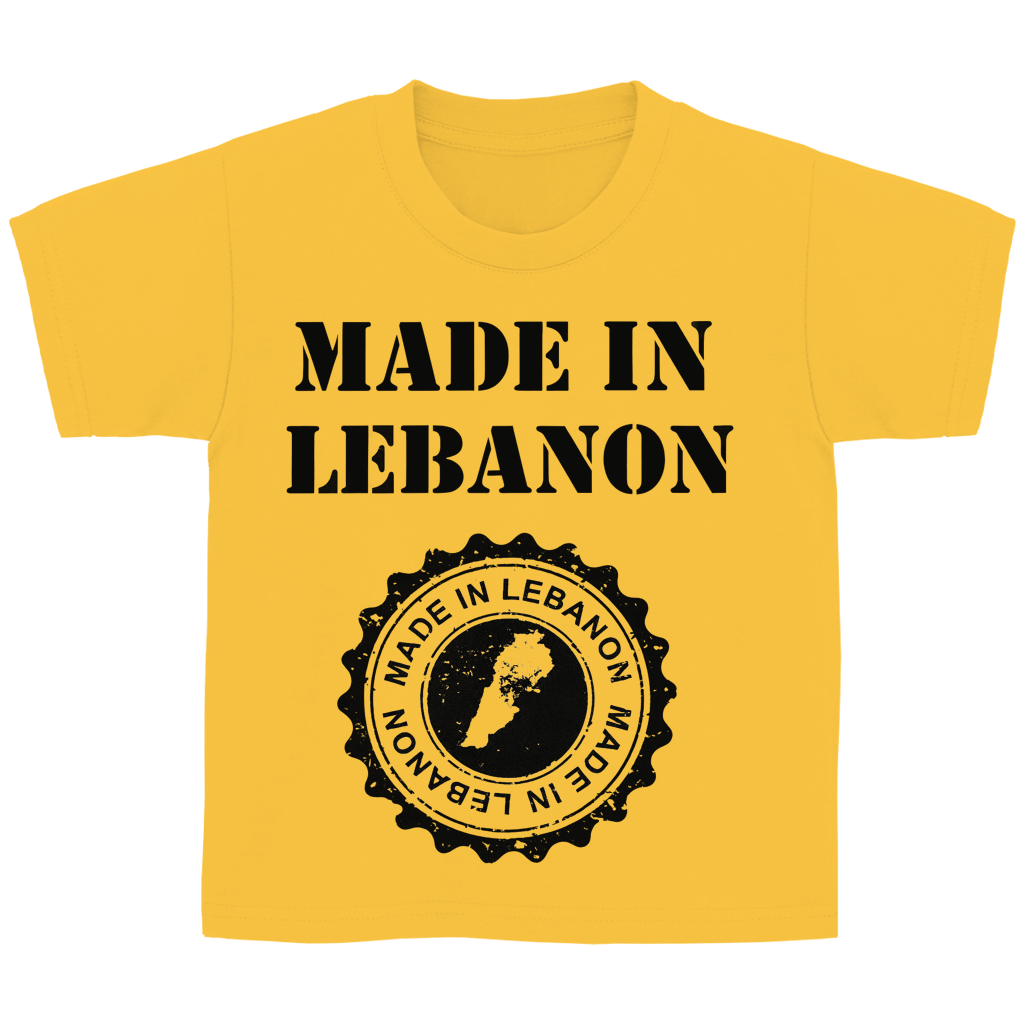 MADE IN LEBANON 2