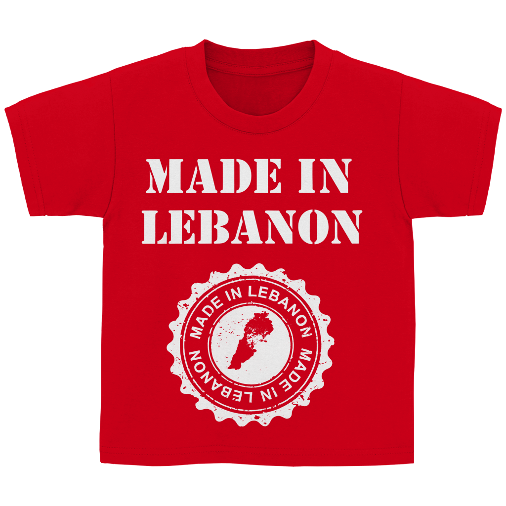 MADE IN LEBANON 2