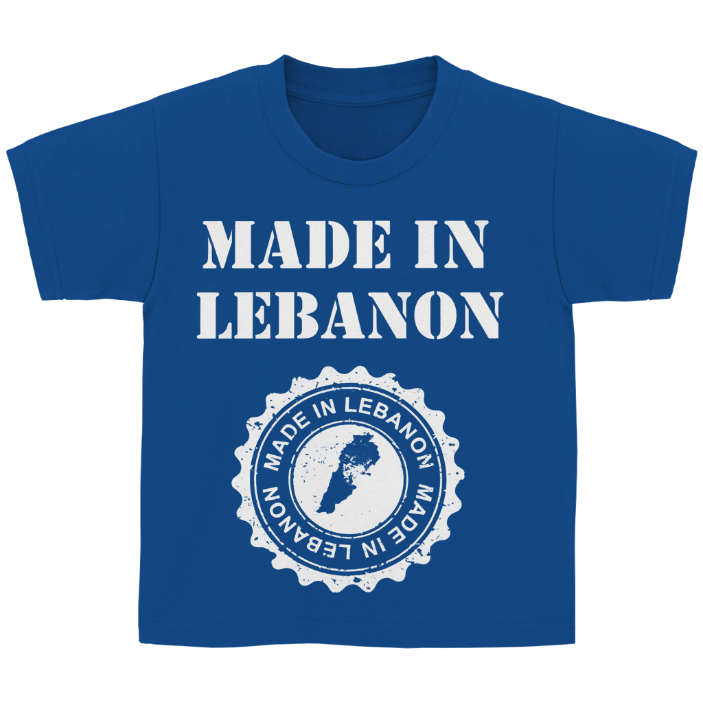 MADE IN LEBANON 2