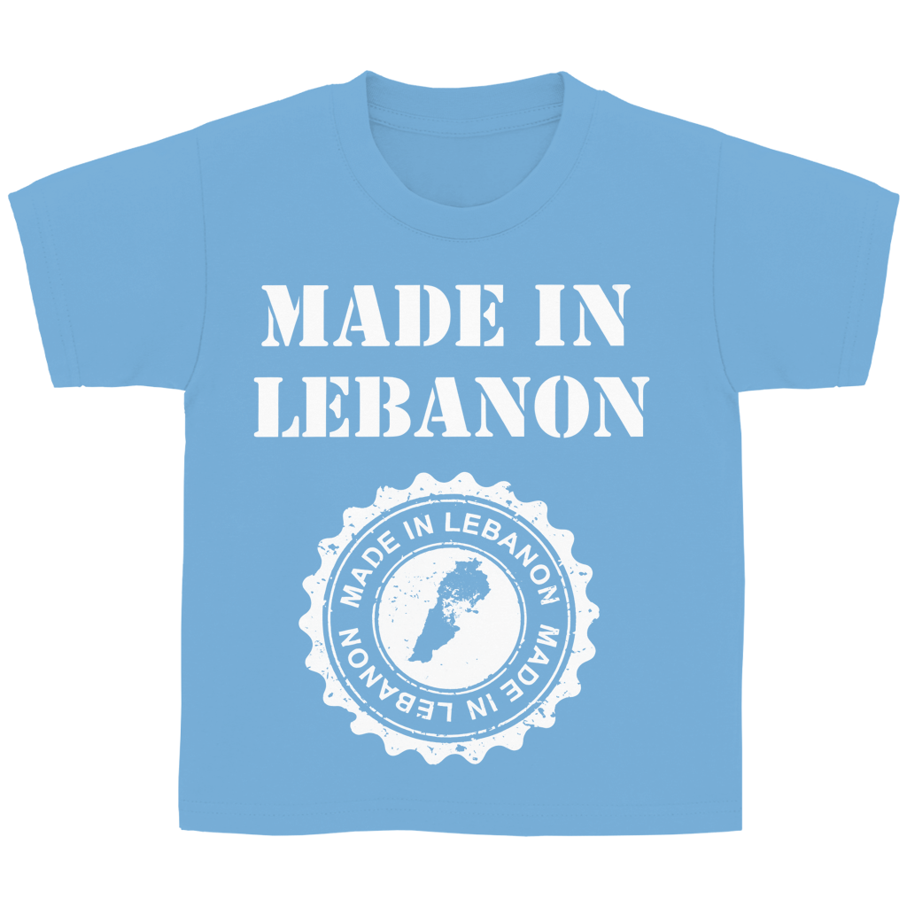 MADE IN LEBANON 2