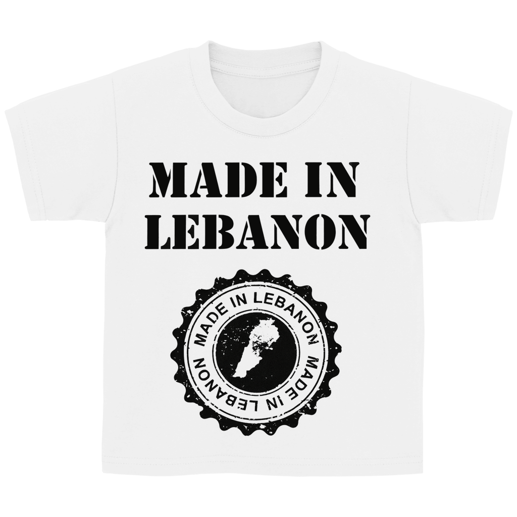 MADE IN LEBANON 2