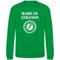 MADE IN LEBANON 2