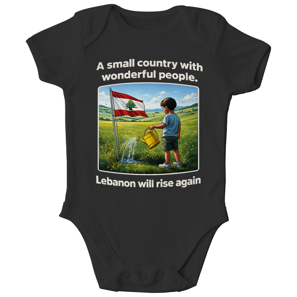LEBANON WILL RISE AGAIN