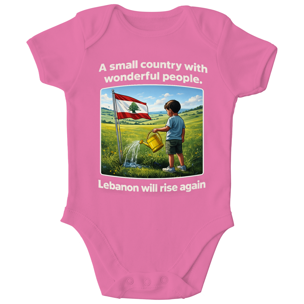 LEBANON WILL RISE AGAIN