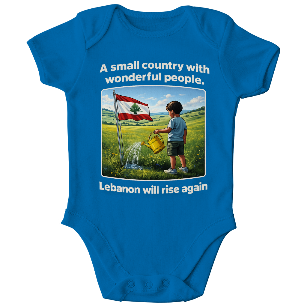 LEBANON WILL RISE AGAIN