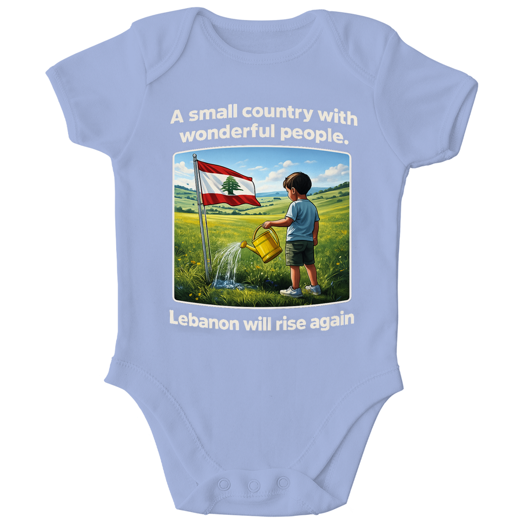 LEBANON WILL RISE AGAIN