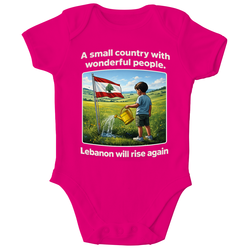 LEBANON WILL RISE AGAIN