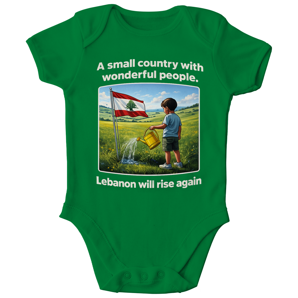 LEBANON WILL RISE AGAIN