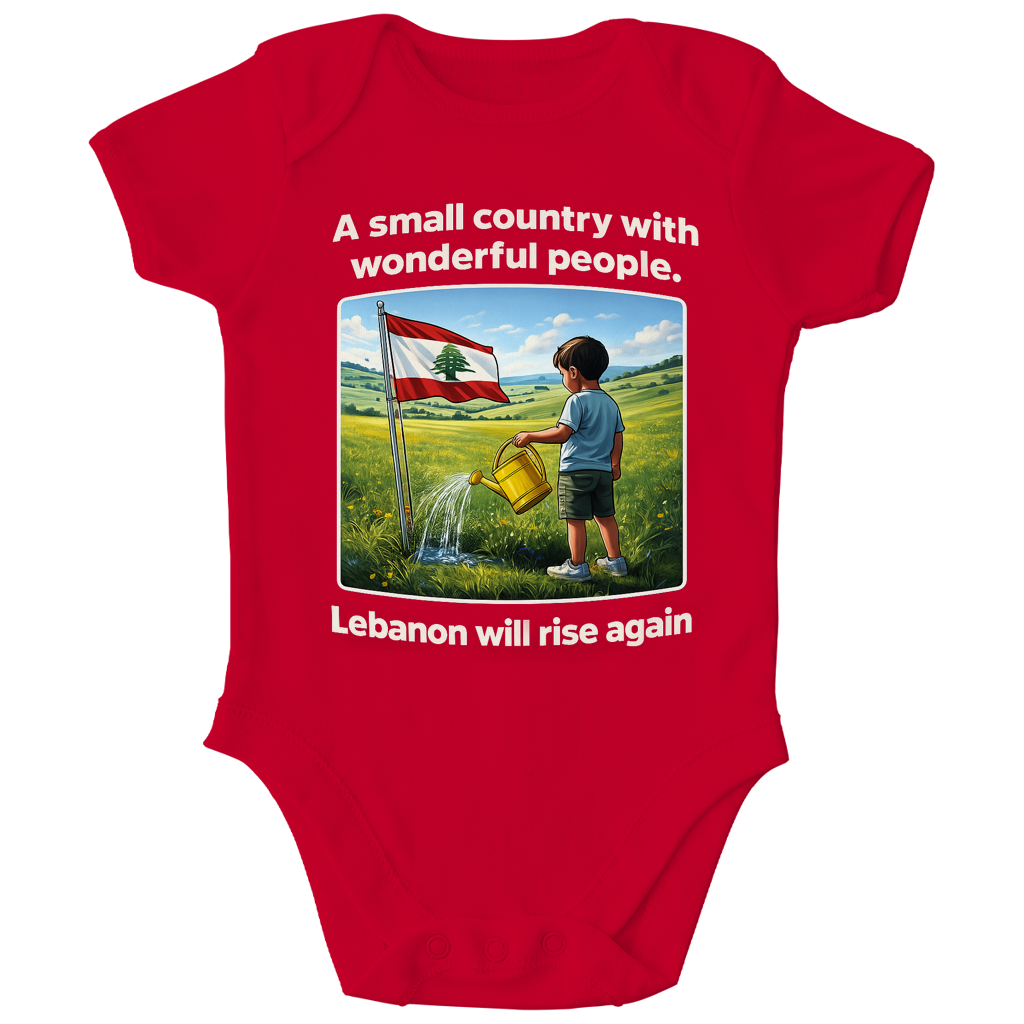 LEBANON WILL RISE AGAIN