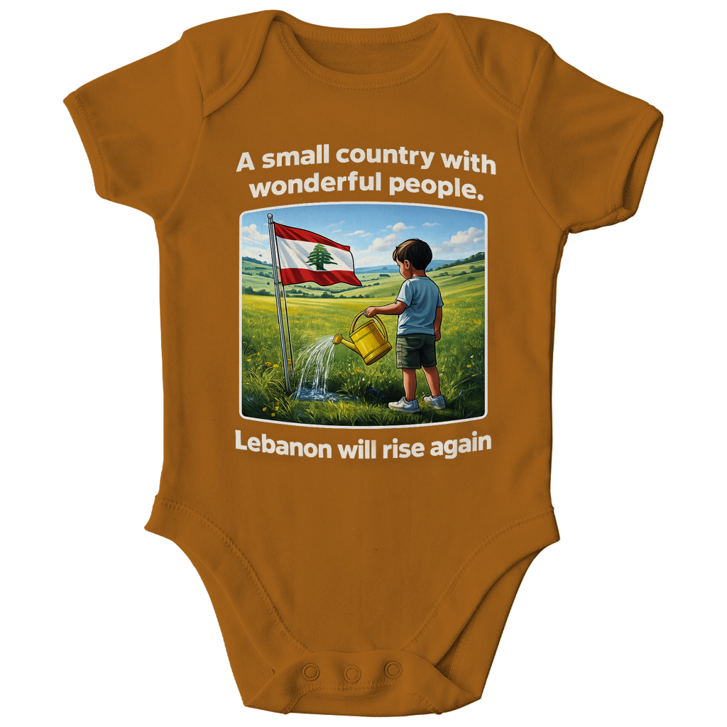 LEBANON WILL RISE AGAIN