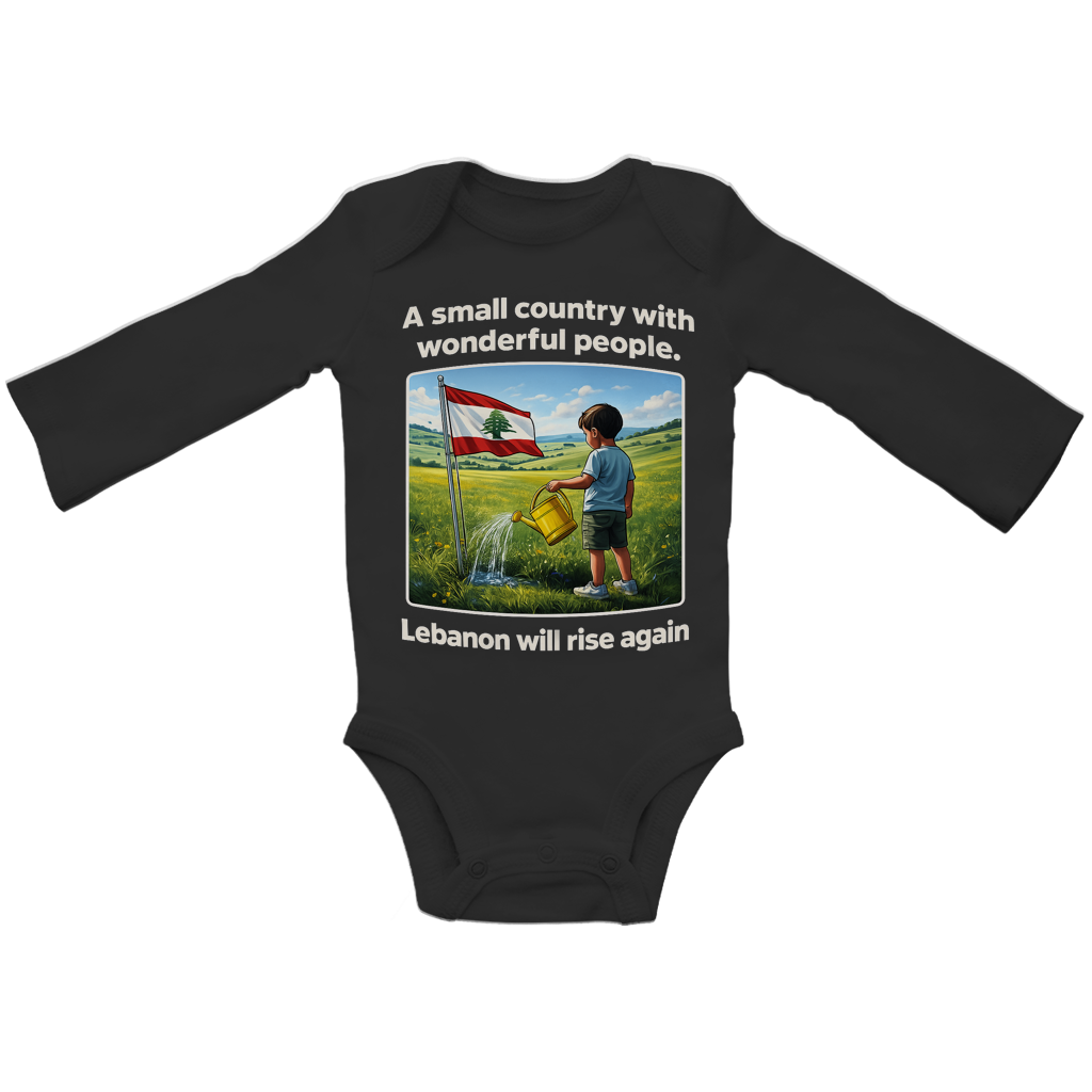 LEBANON WILL RISE AGAIN