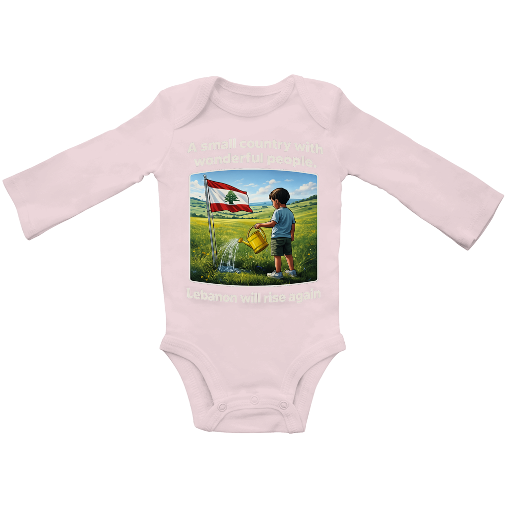 LEBANON WILL RISE AGAIN