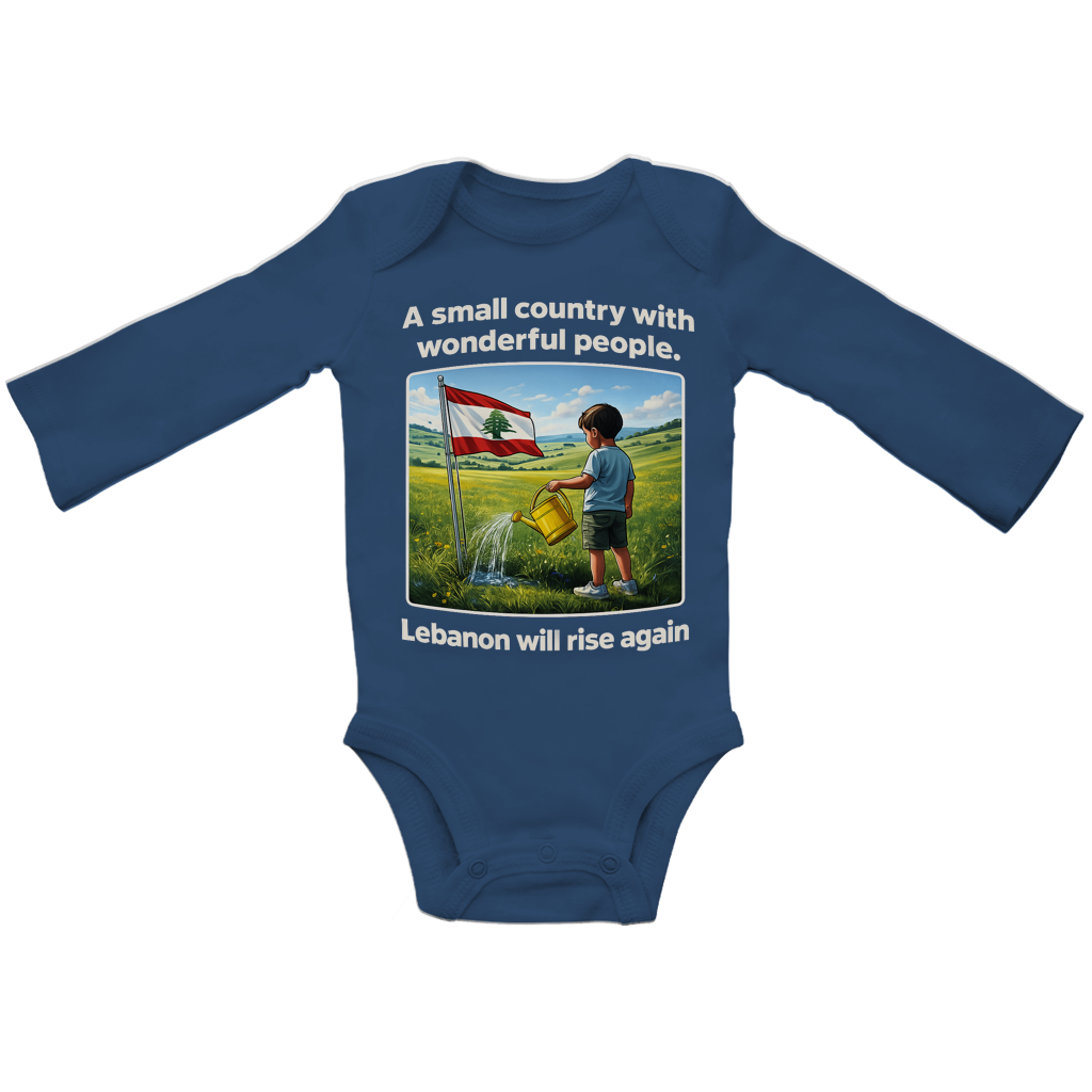 LEBANON WILL RISE AGAIN