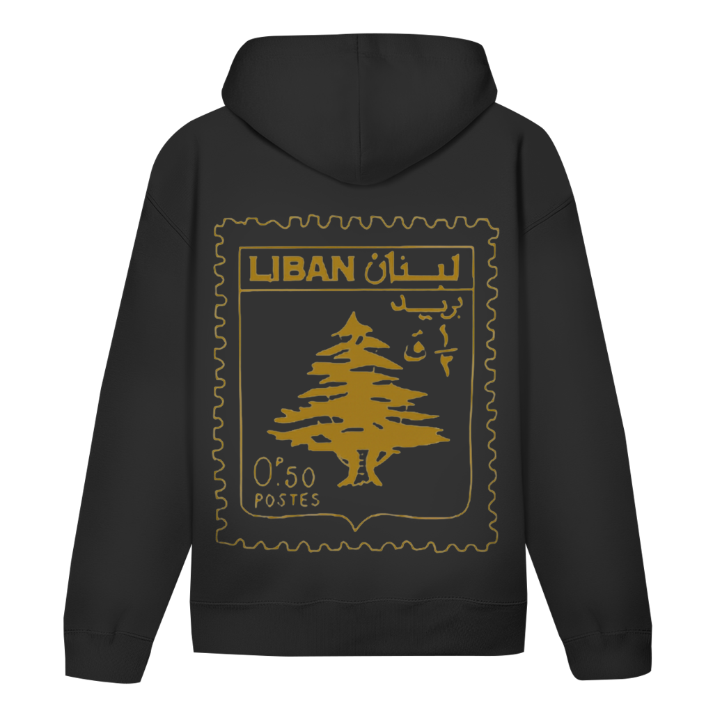 LIBAN (BACKPRINT)