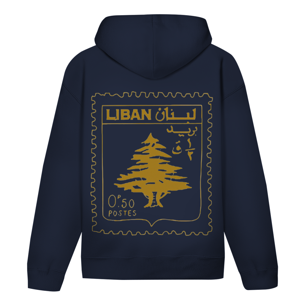LIBAN (BACKPRINT)