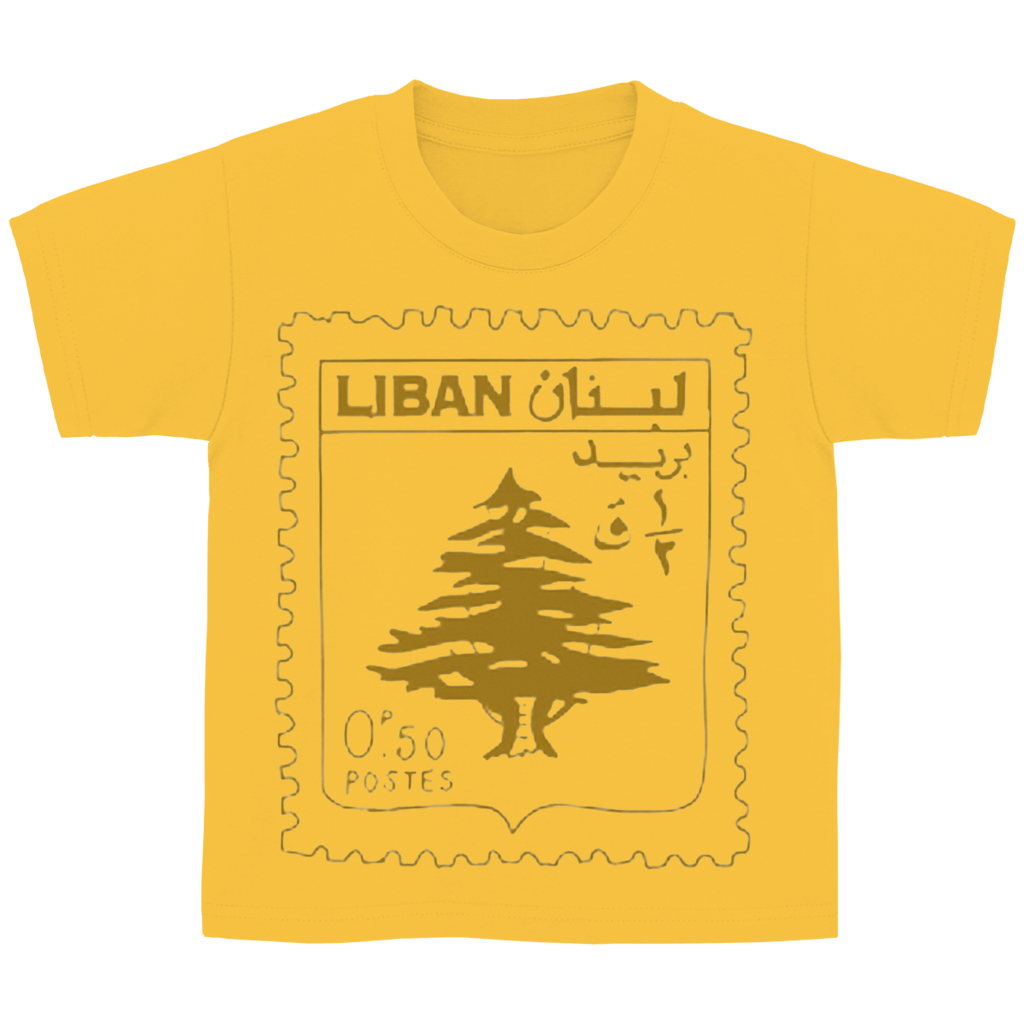 LIBAN