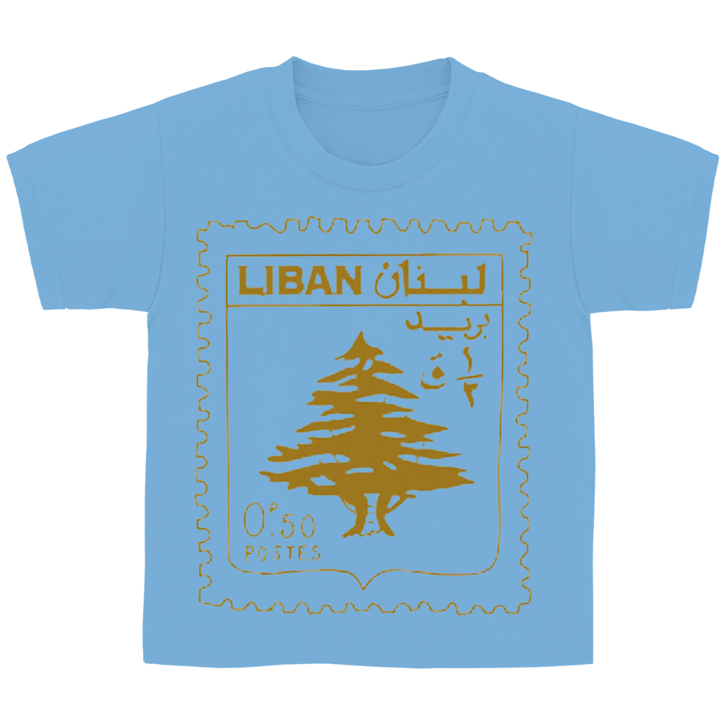 LIBAN