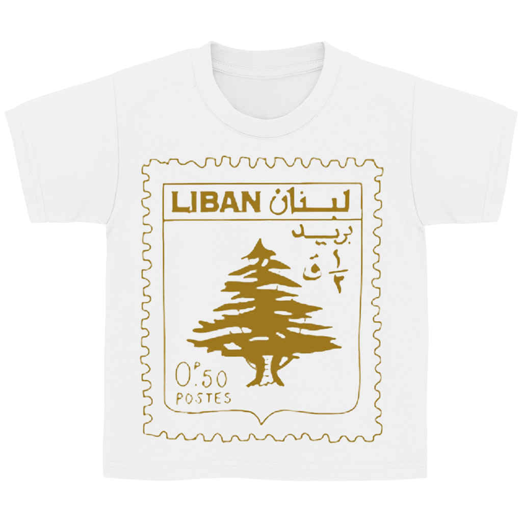 LIBAN