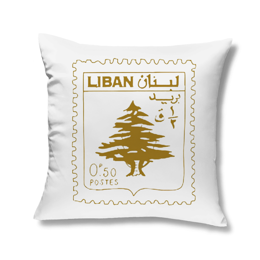 LIBAN