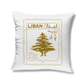 LIBAN