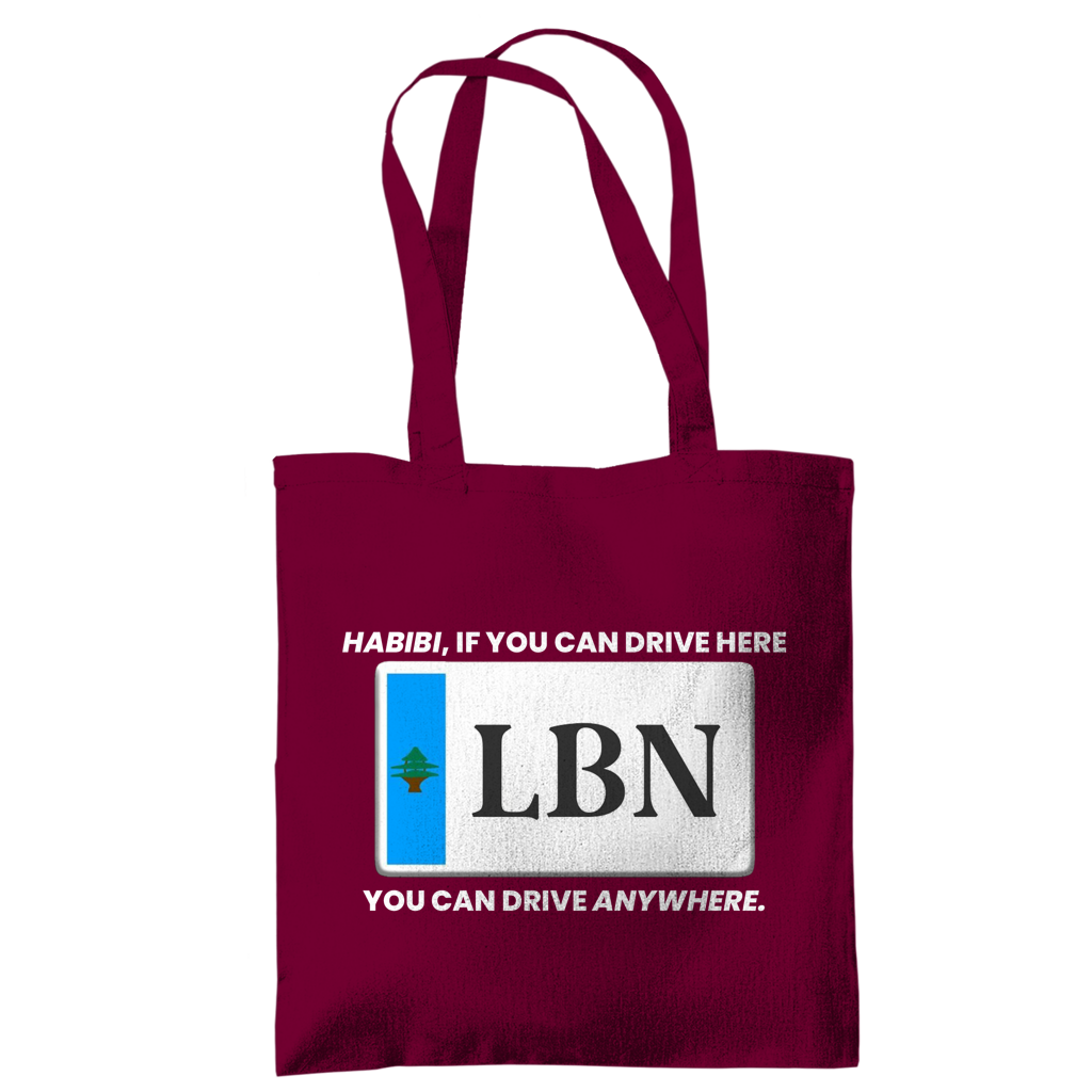 IF YOU CAN DRIVE HERE