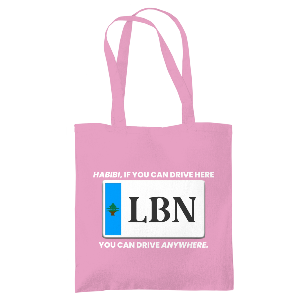 IF YOU CAN DRIVE HERE