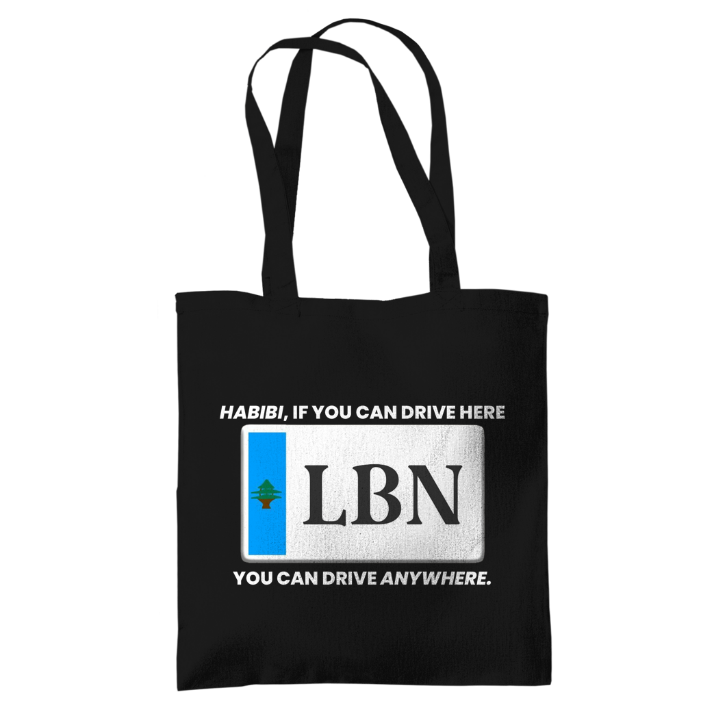 IF YOU CAN DRIVE HERE