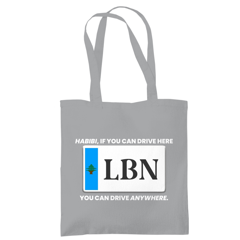 IF YOU CAN DRIVE HERE