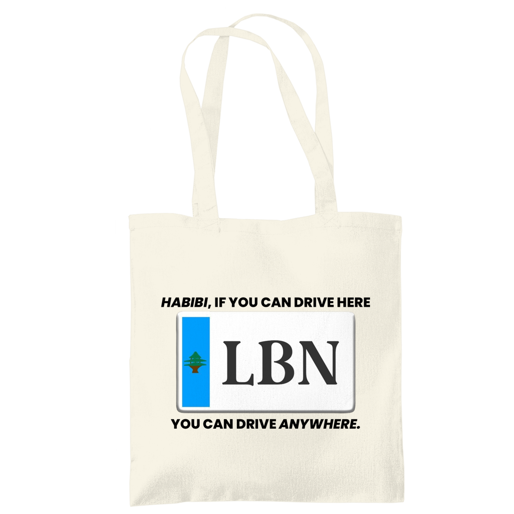 IF YOU CAN DRIVE HERE