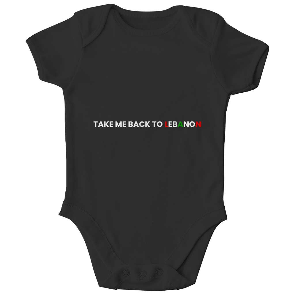 TAKE ME BACK TO LEBANON