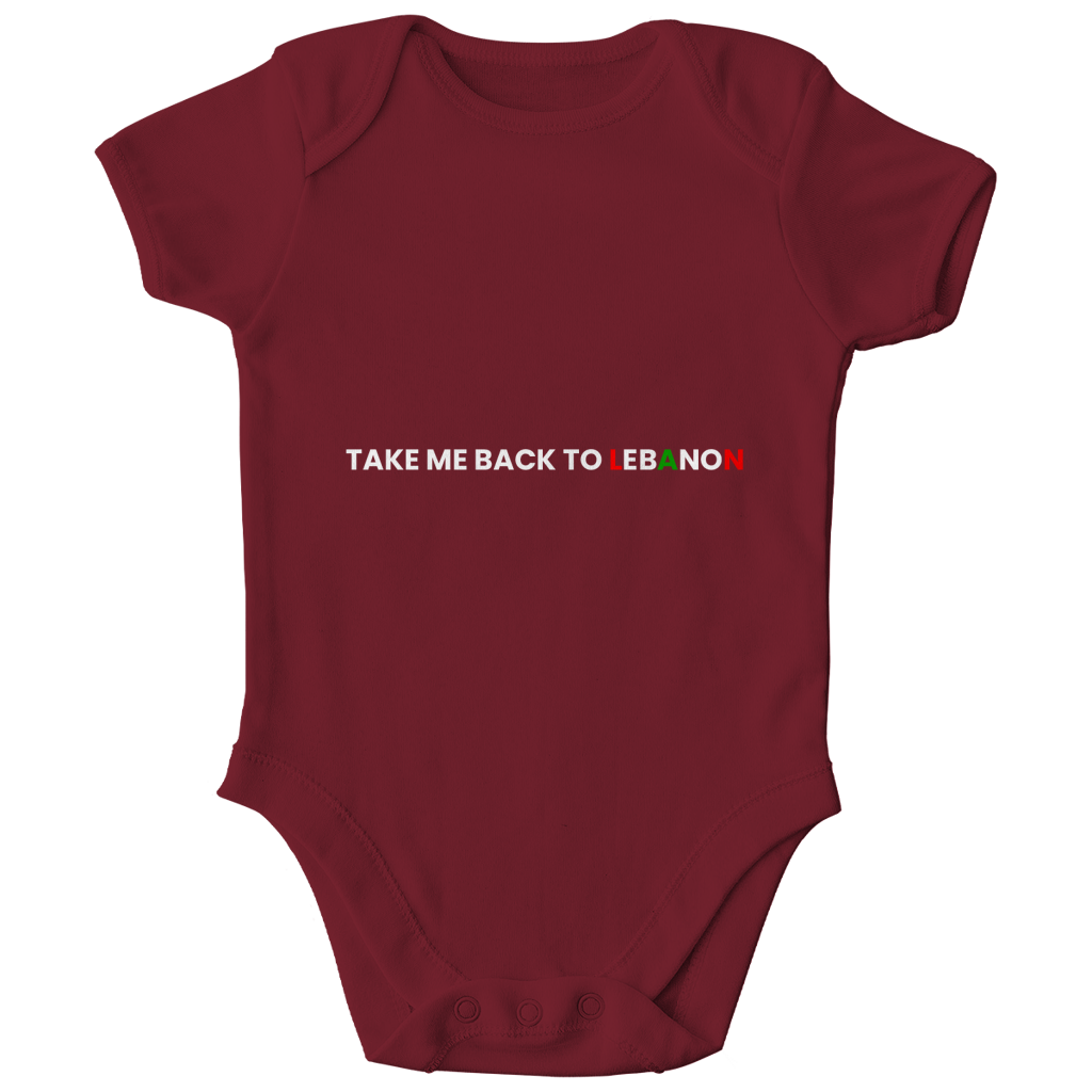 TAKE ME BACK TO LEBANON