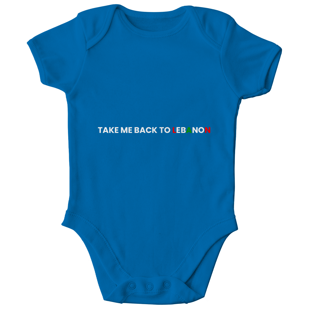 TAKE ME BACK TO LEBANON