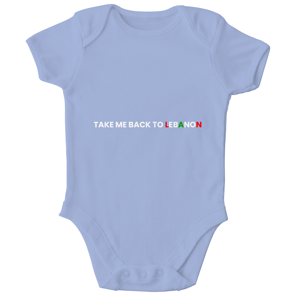 TAKE ME BACK TO LEBANON