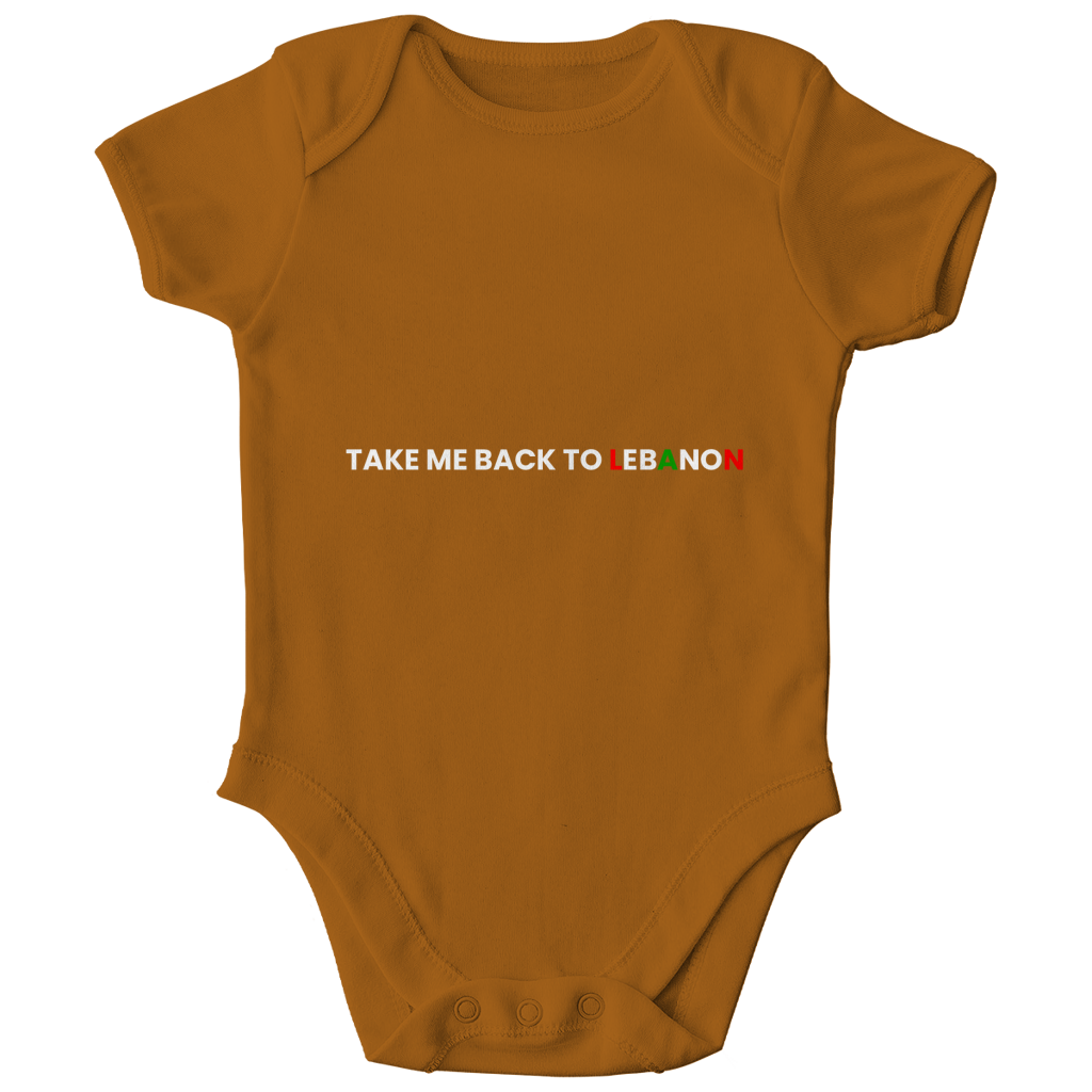 TAKE ME BACK TO LEBANON