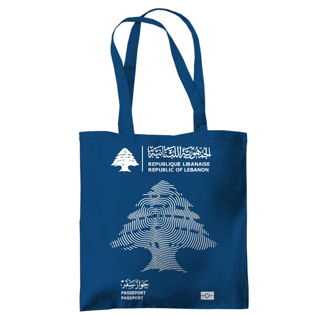 LEBANON PASSEPORT 2