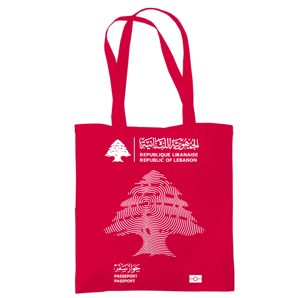 LEBANON PASSEPORT 2