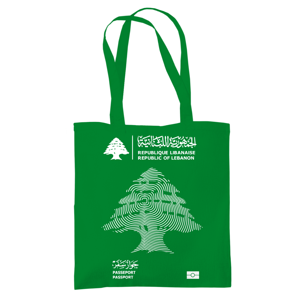 LEBANON PASSEPORT 2