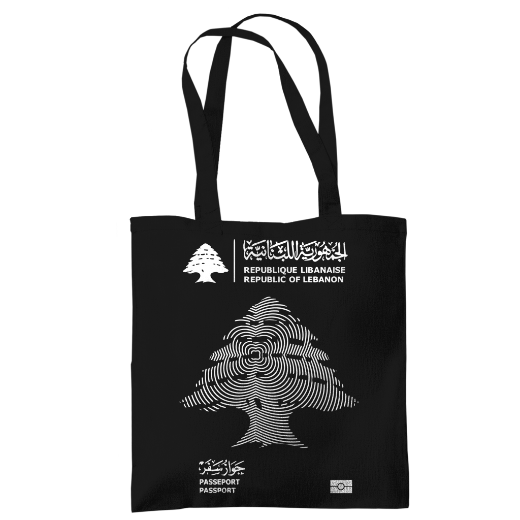 LEBANON PASSEPORT 2