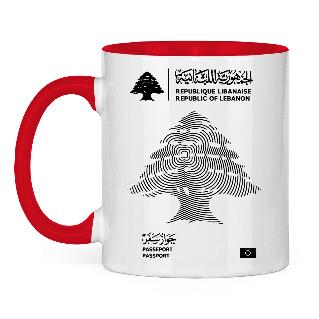LEBANON PASSEPORT 2