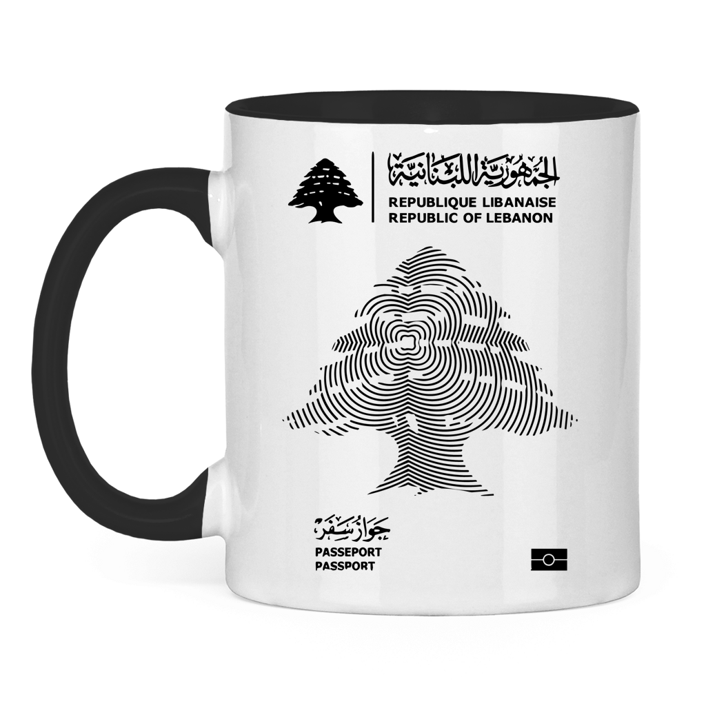 LEBANON PASSEPORT 2