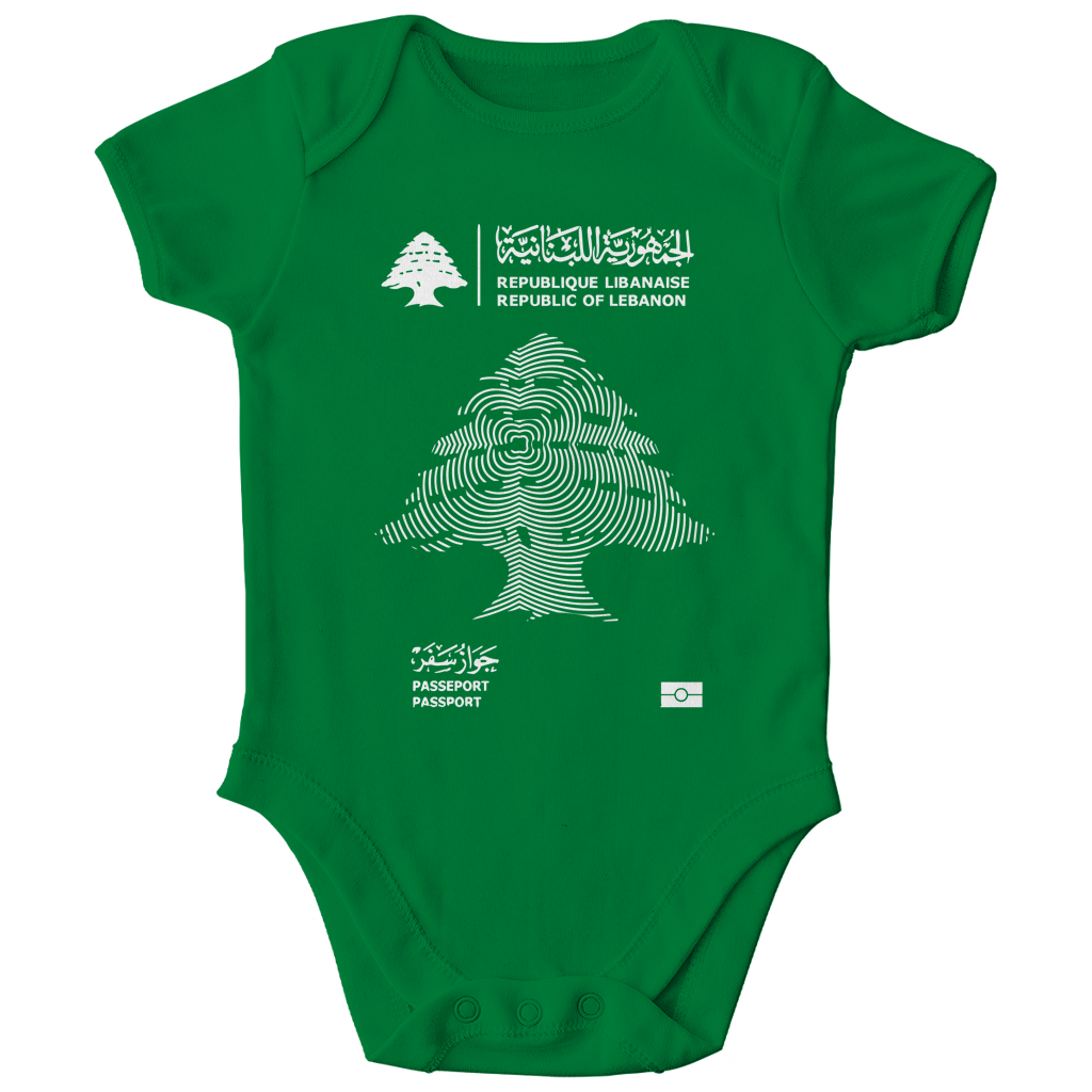 LEBANON PASSEPORT 2